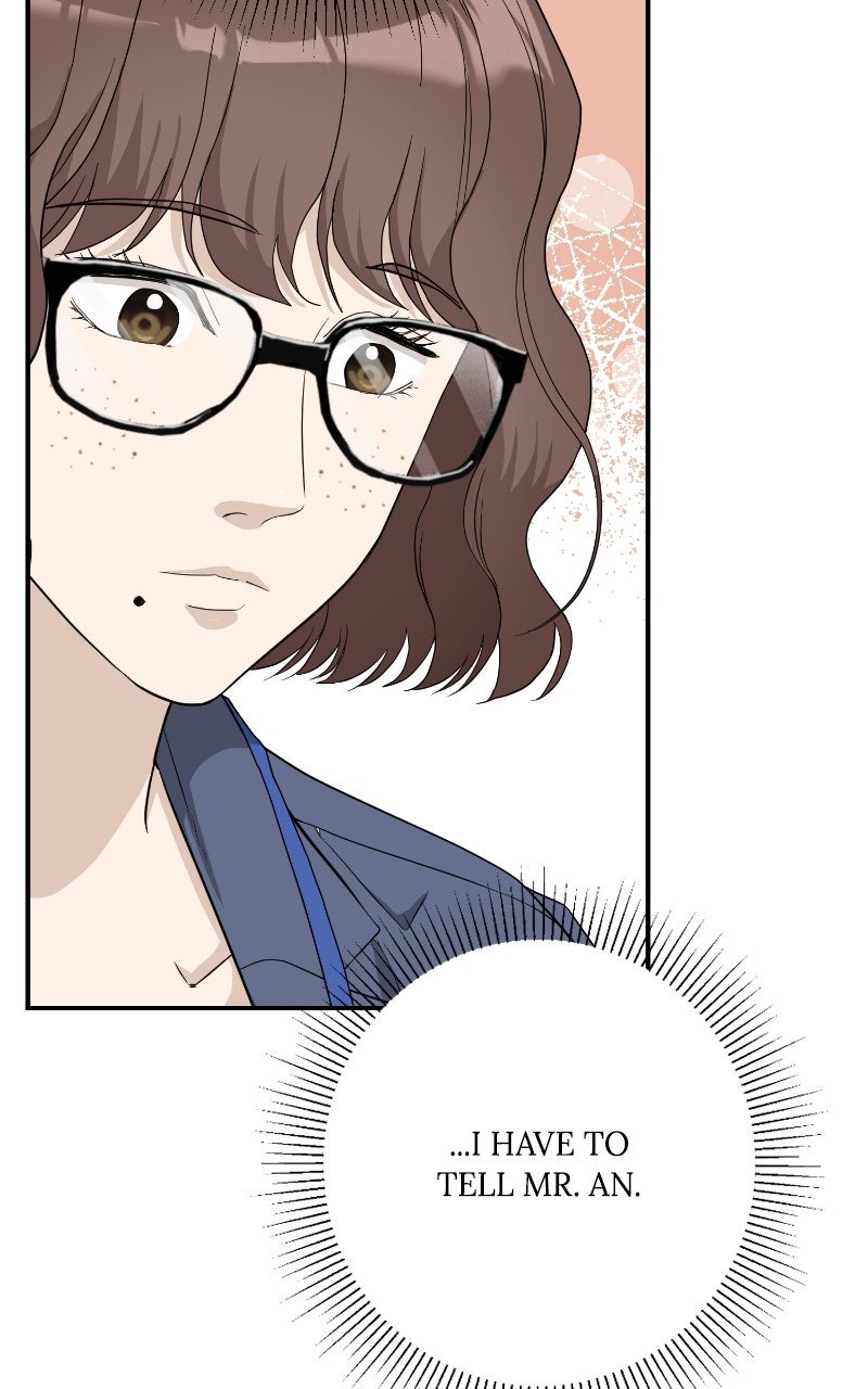 Read Undercover Wife chapter 19 image 41 on Lezhin