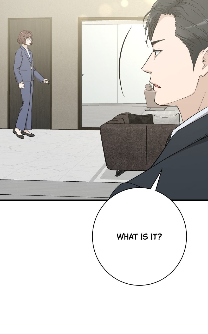 Read Undercover Wife chapter 19 image 47 on Lezhin