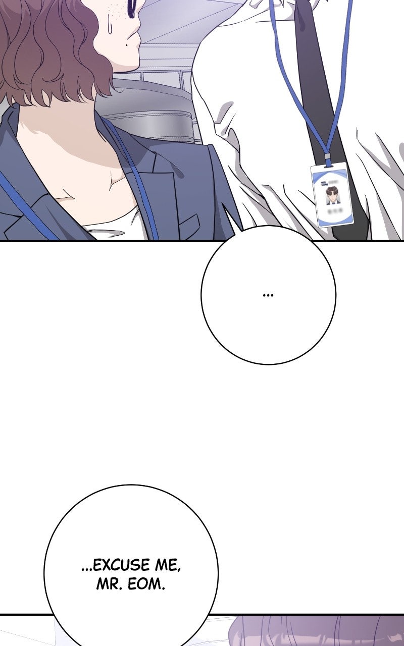 Read Undercover Wife chapter 19 image 9 on Lezhin