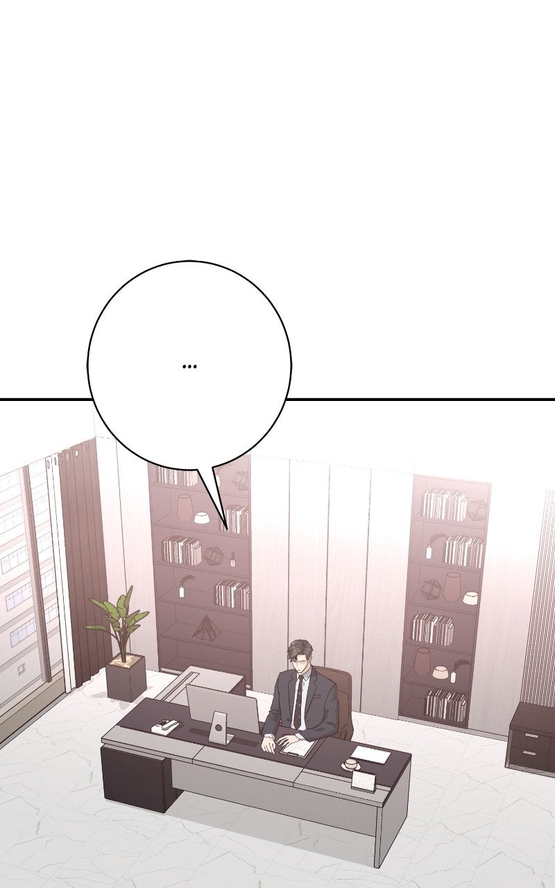 Read Undercover Wife chapter 19 image 97 on Lezhin