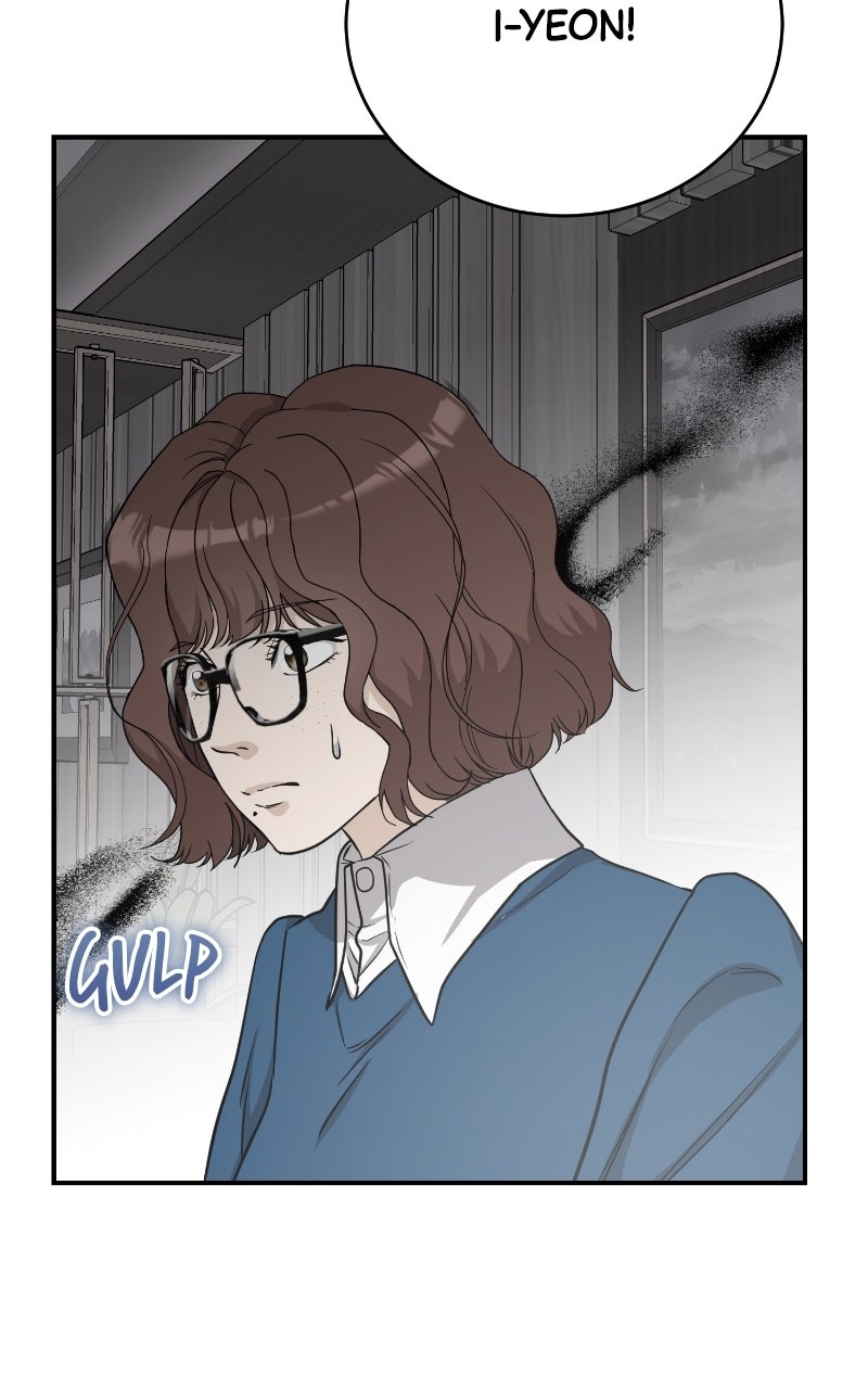 Read Undercover Wife chapter 2 image 100 on Lezhin