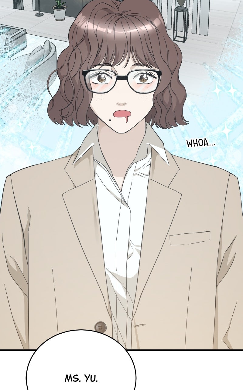 Read Undercover Wife chapter 2 image 3 on Lezhin