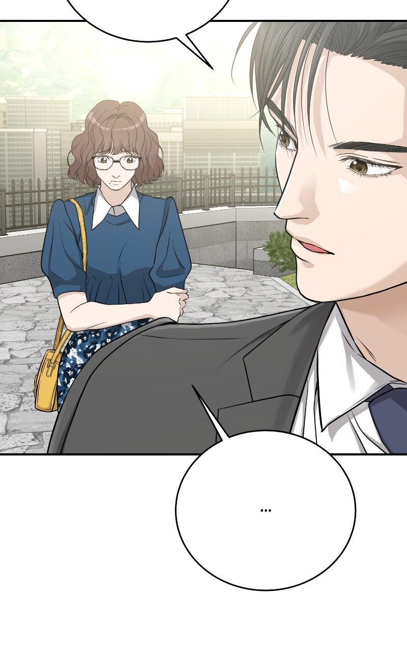 Read Undercover Wife chapter 2 image 53 on Lezhin