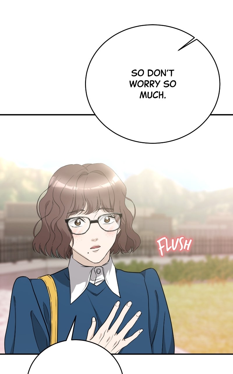 Read Undercover Wife chapter 2 image 58 on Lezhin