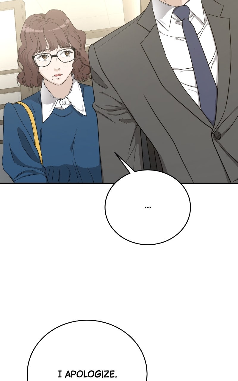 Read Undercover Wife chapter 2 image 67 on Lezhin