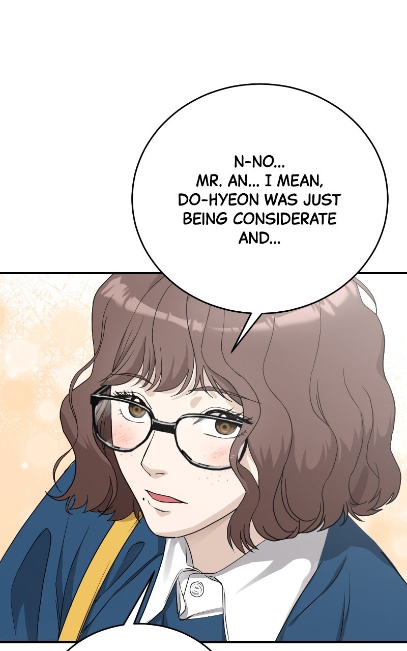 Read Undercover Wife chapter 2 image 69 on Lezhin