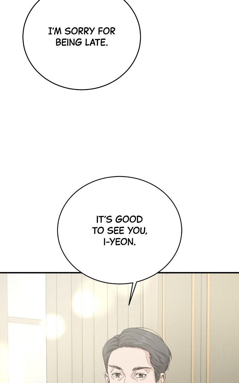 Read Undercover Wife chapter 2 image 70 on Lezhin