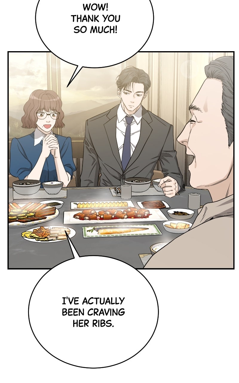 Read Undercover Wife chapter 2 image 76 on Lezhin