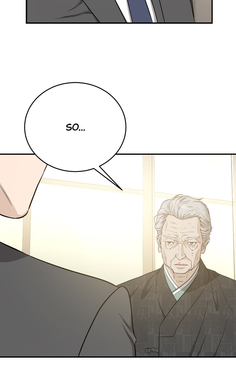Read Undercover Wife chapter 2 image 78 on Lezhin