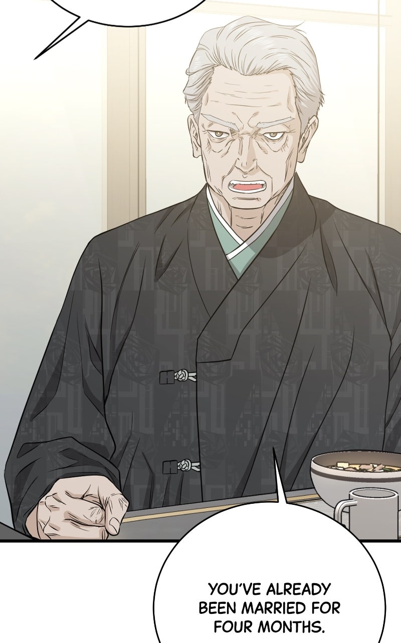 Read Undercover Wife chapter 2 image 81 on Lezhin