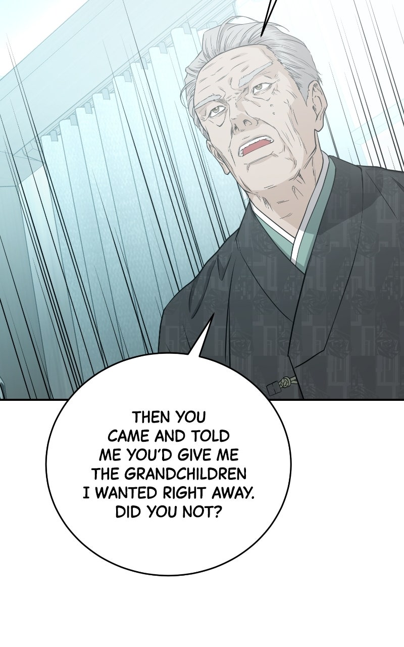 Read Undercover Wife chapter 2 image 83 on Lezhin