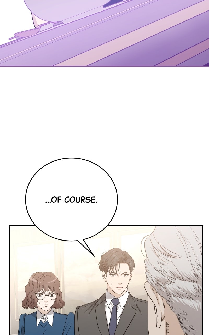 Read Undercover Wife chapter 2 image 90 on Lezhin