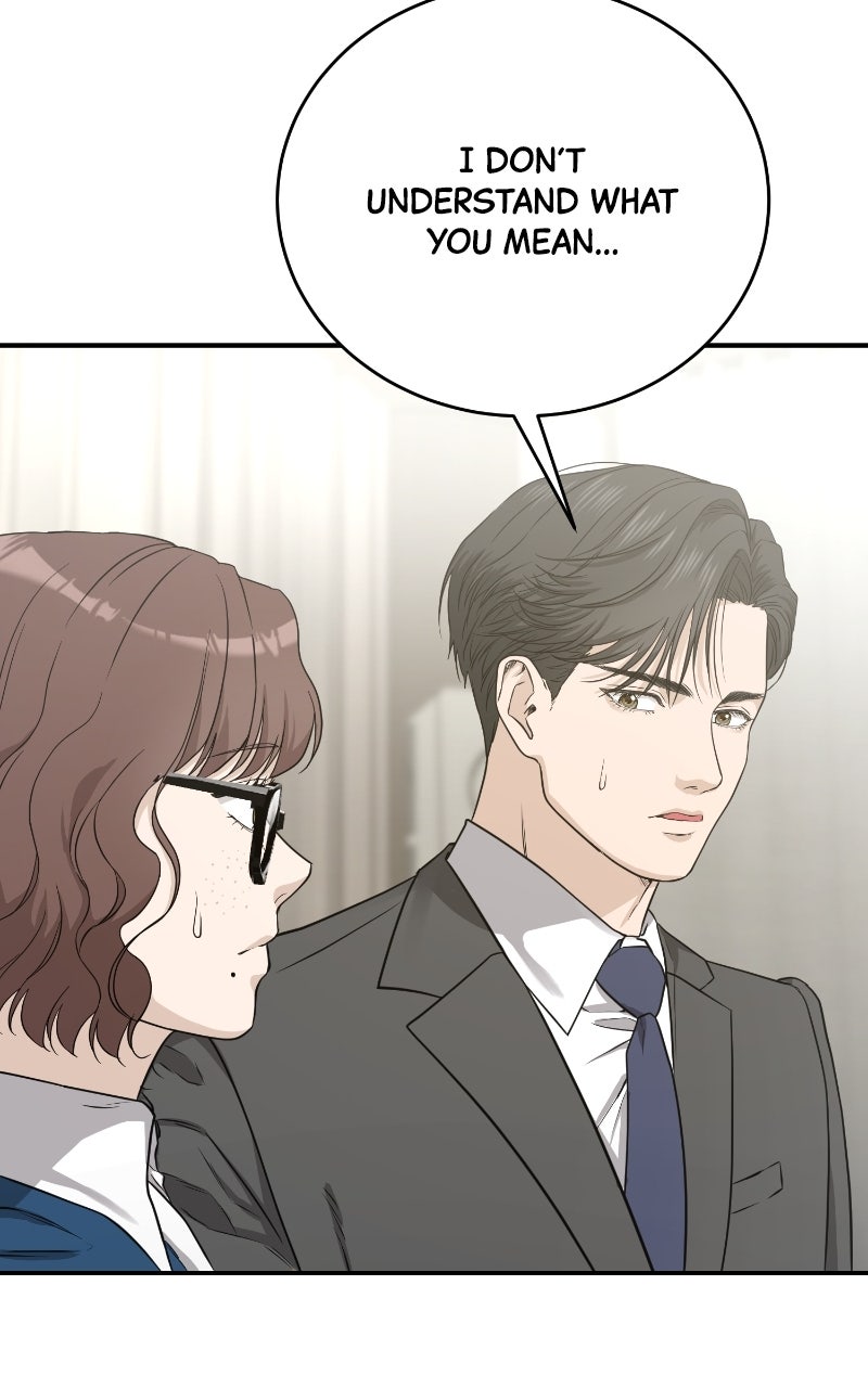 Read Undercover Wife chapter 2 image 93 on Lezhin