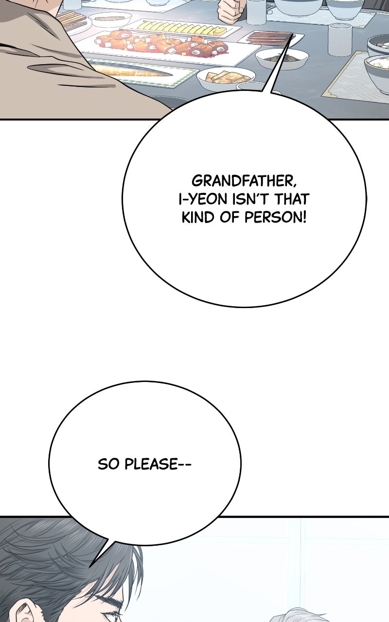 Read Undercover Wife chapter 2 image 98 on Lezhin