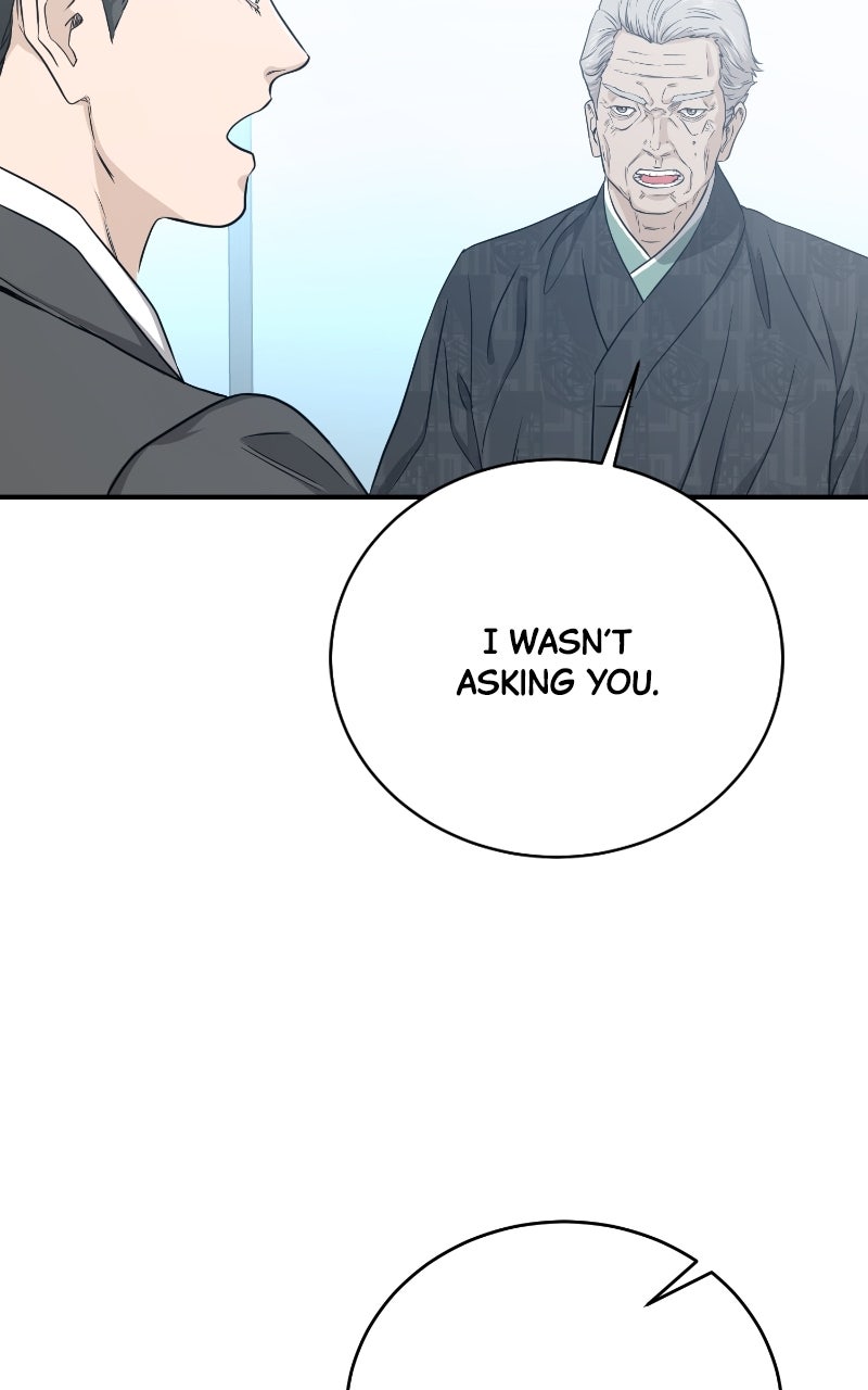 Read Undercover Wife chapter 2 image 99 on Lezhin