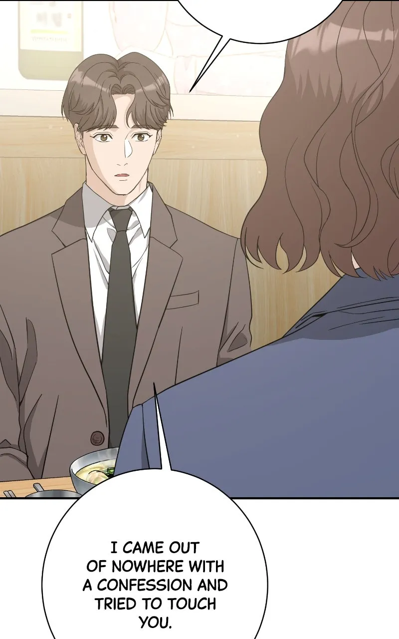 Read Undercover Wife chapter 20 image 22 on Lezhin