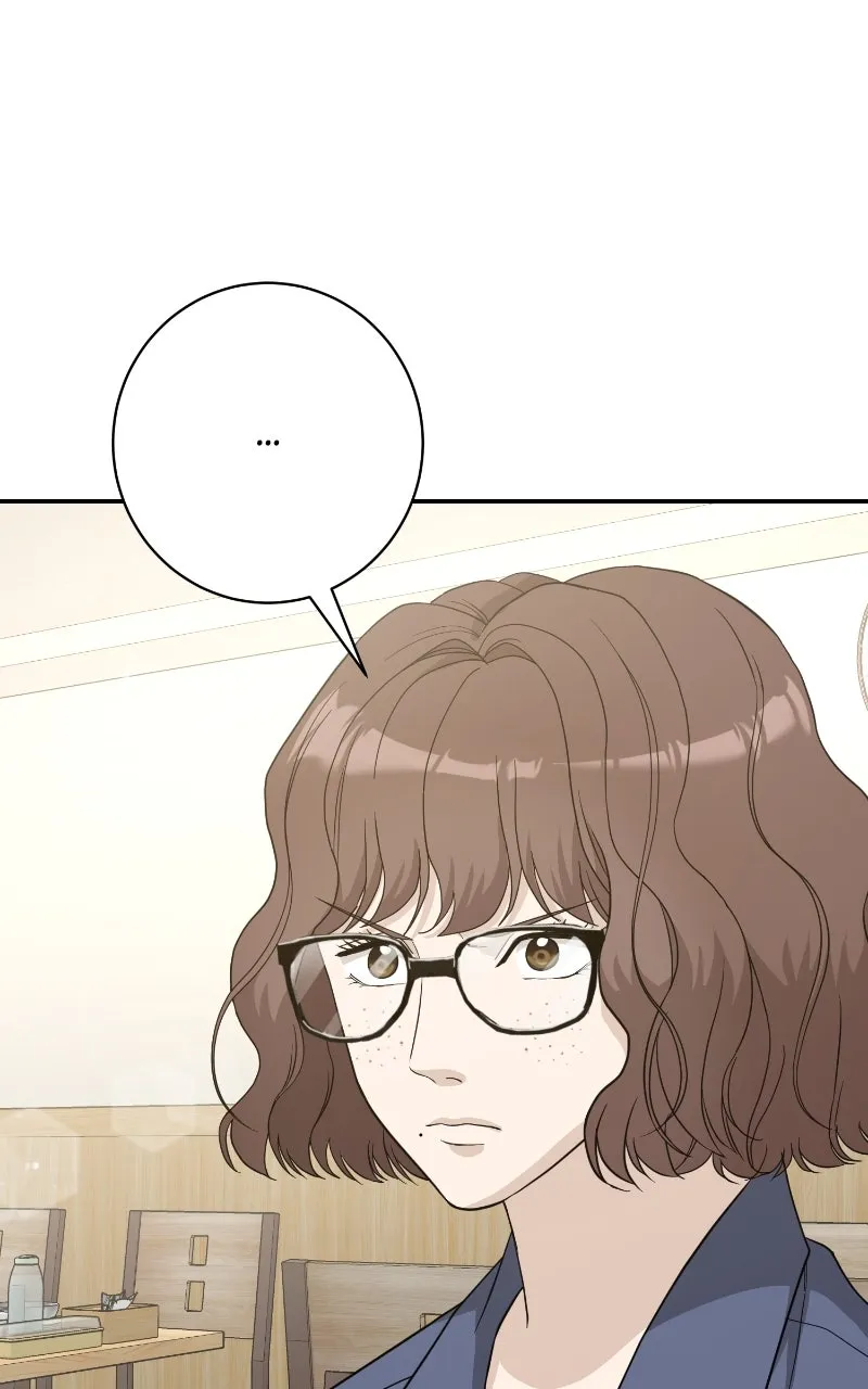 Read Undercover Wife chapter 20 image 28 on Lezhin
