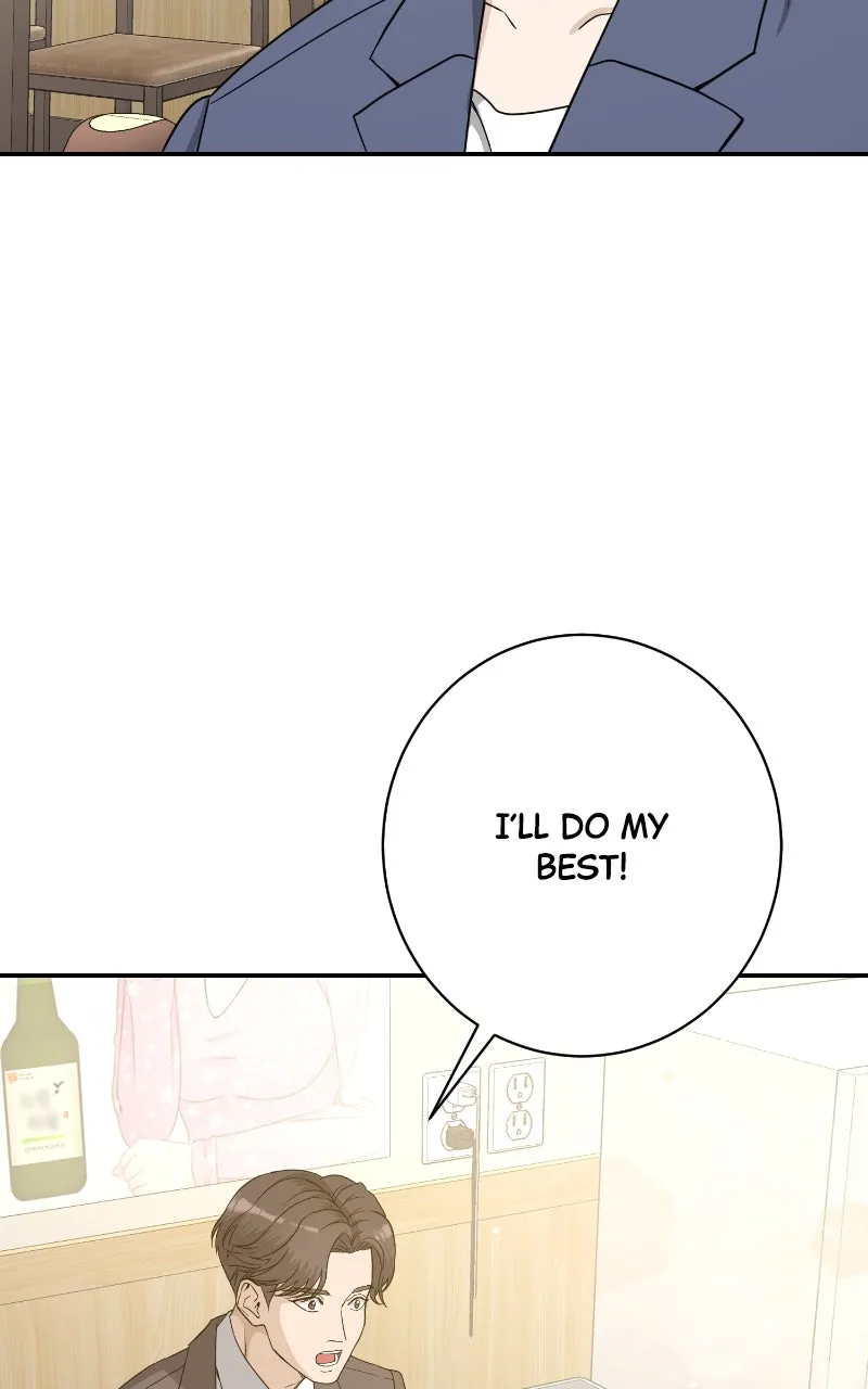 Read Undercover Wife chapter 20 image 29 on Lezhin