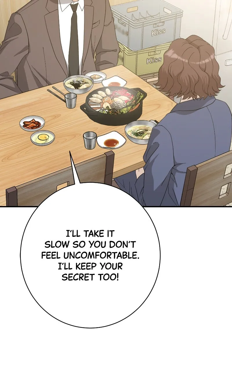 Read Undercover Wife chapter 20 image 30 on Lezhin