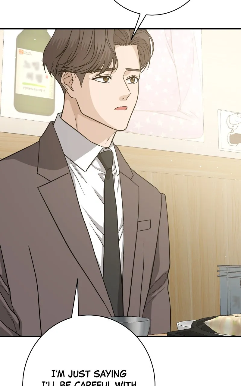 Read Undercover Wife chapter 20 image 33 on Lezhin