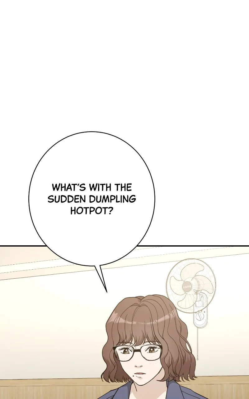 Read Undercover Wife chapter 20 image 4 on Lezhin