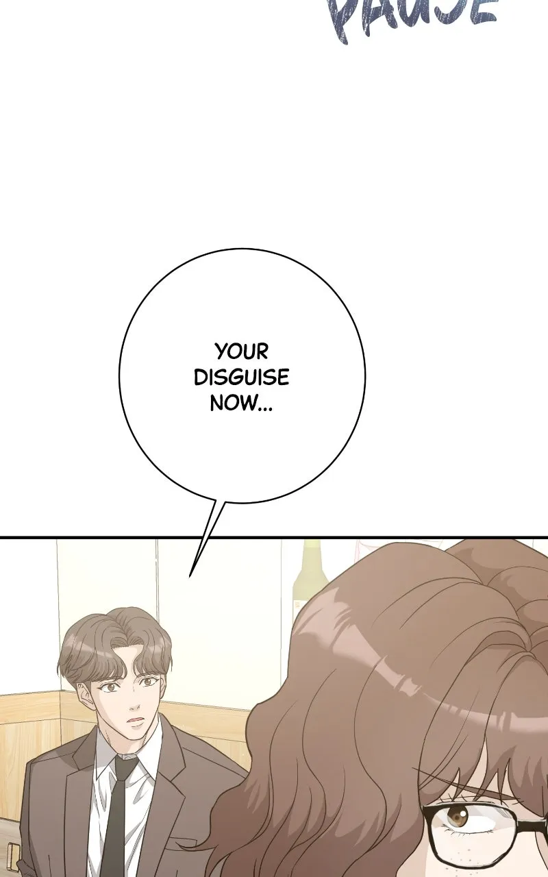 Read Undercover Wife chapter 20 image 53 on Lezhin