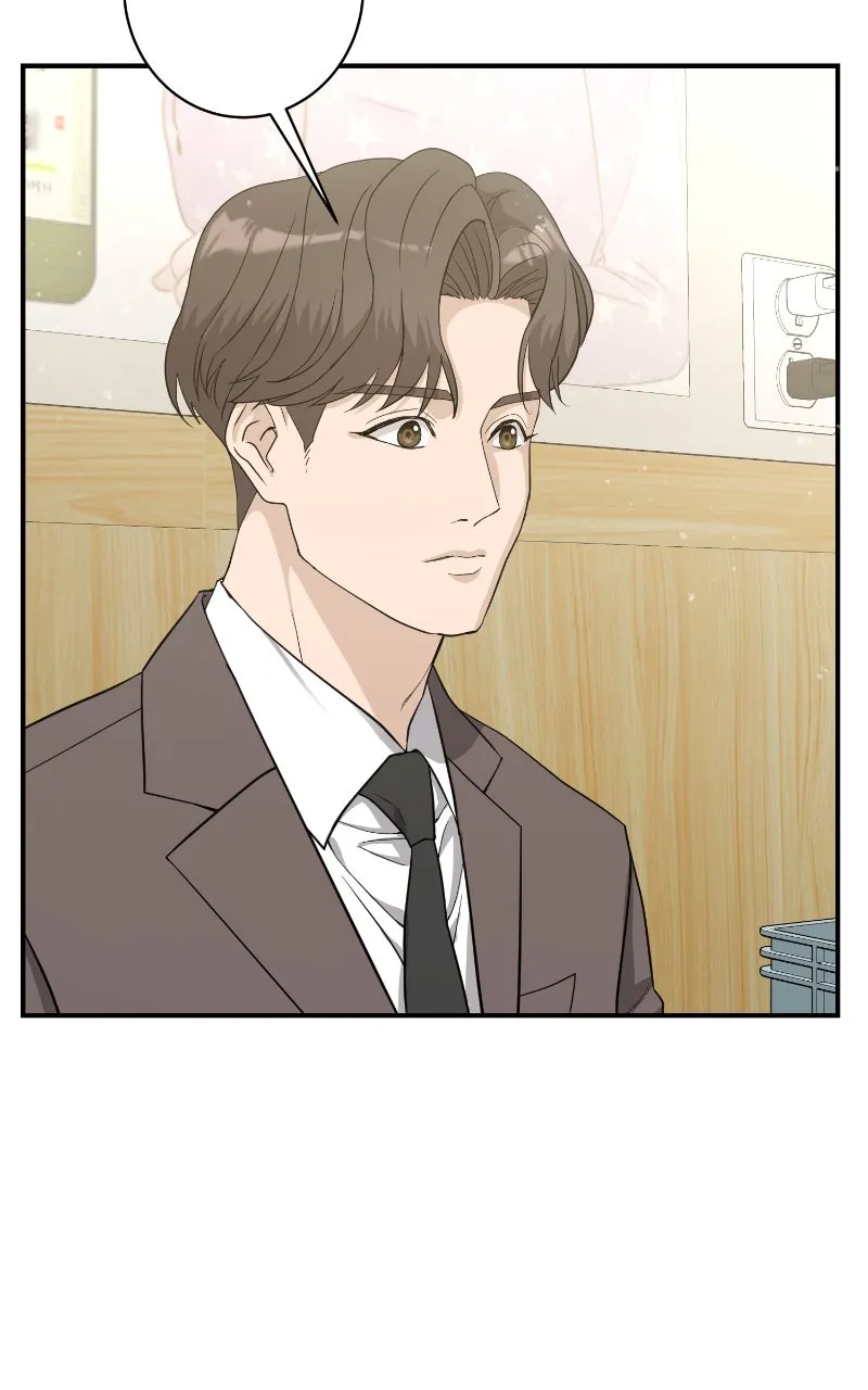 Read Undercover Wife chapter 20 image 9 on Lezhin