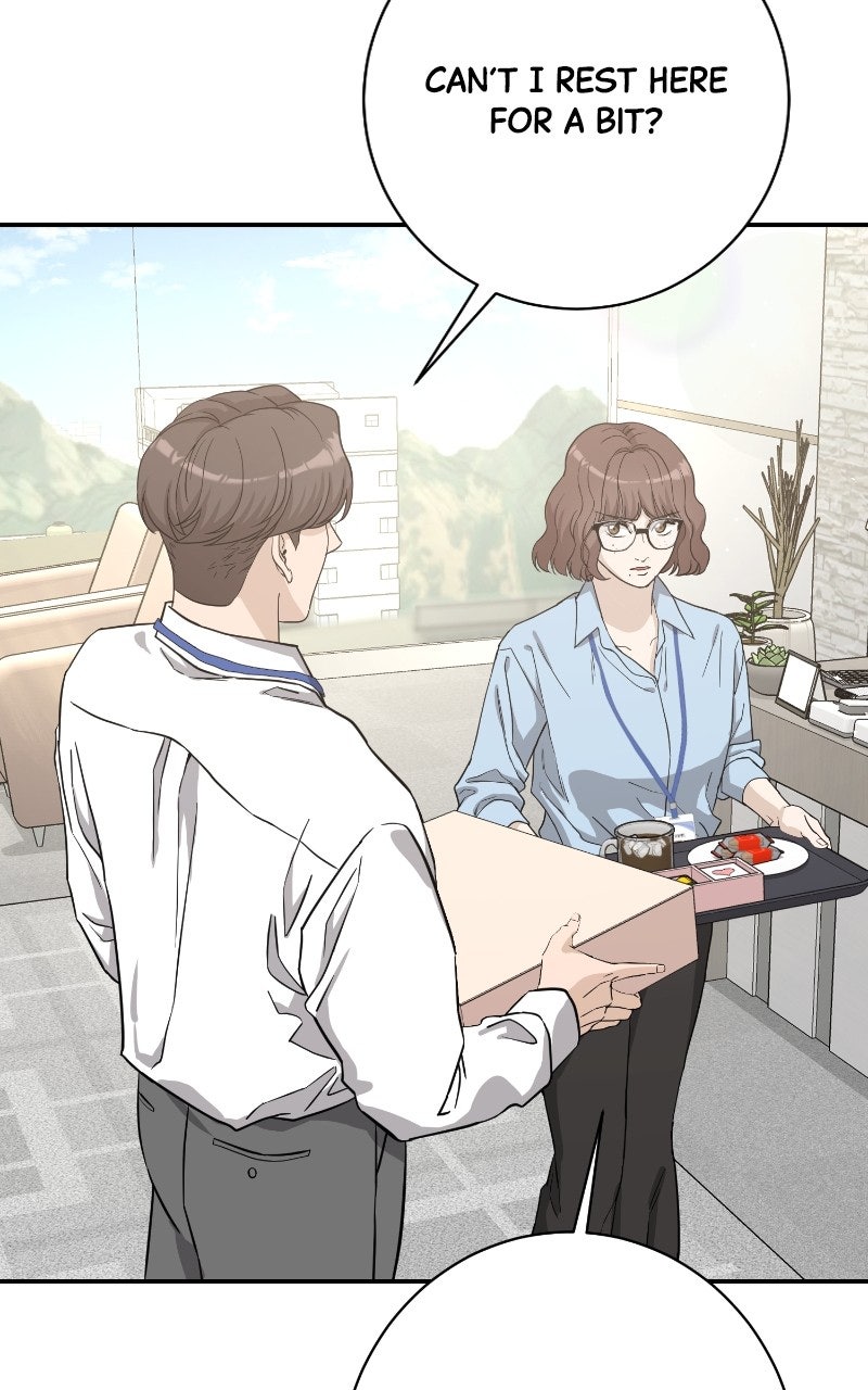 Read Undercover Wife chapter 21 image 16 on Lezhin
