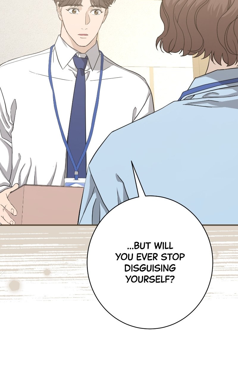 Read Undercover Wife chapter 21 image 18 on Lezhin