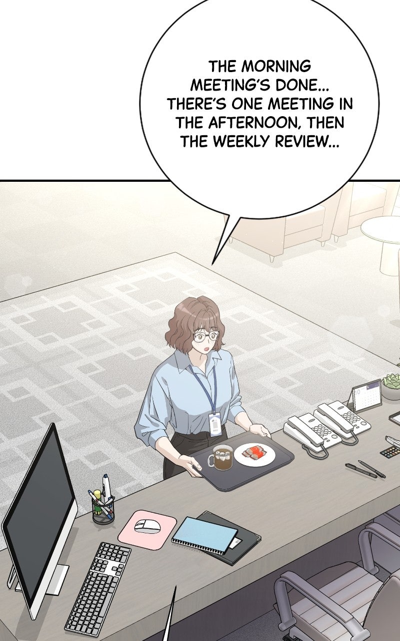 Read Undercover Wife chapter 21 image 3 on Lezhin