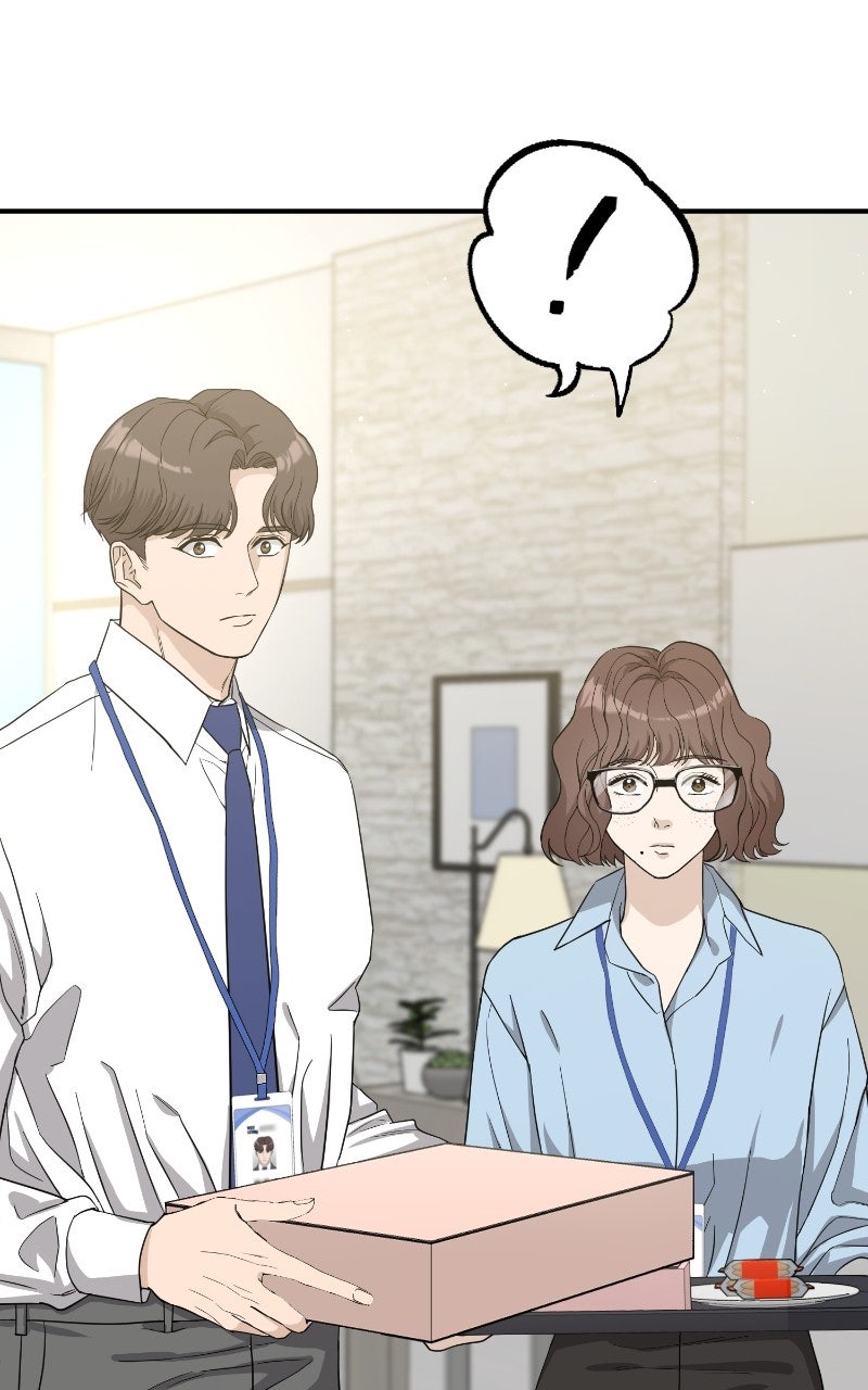 Read Undercover Wife chapter 21 image 33 on Lezhin