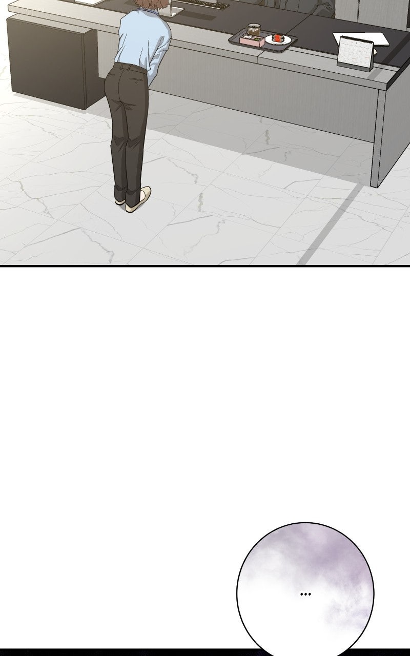 Read Undercover Wife chapter 21 image 41 on Lezhin