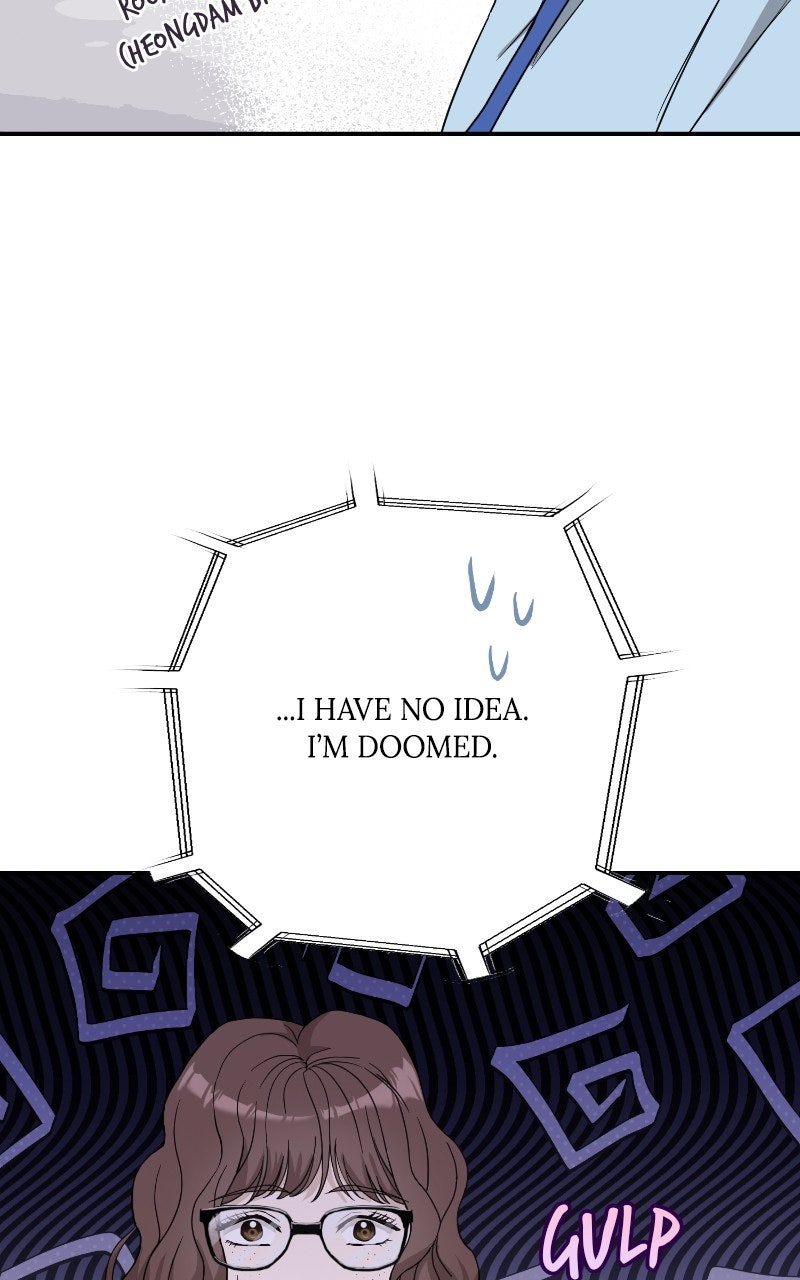 Read Undercover Wife chapter 21 image 50 on Lezhin