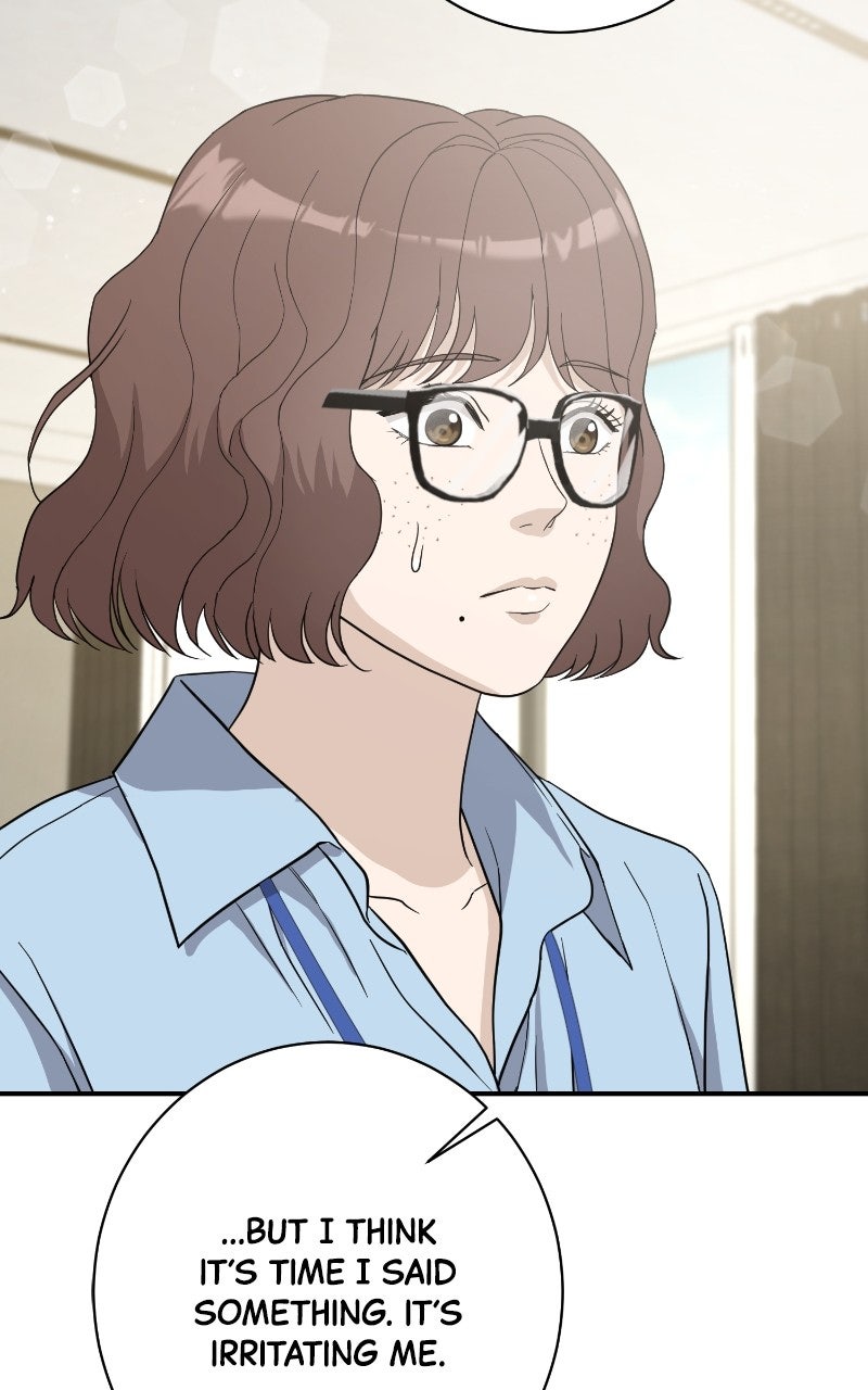 Read Undercover Wife chapter 21 image 54 on Lezhin