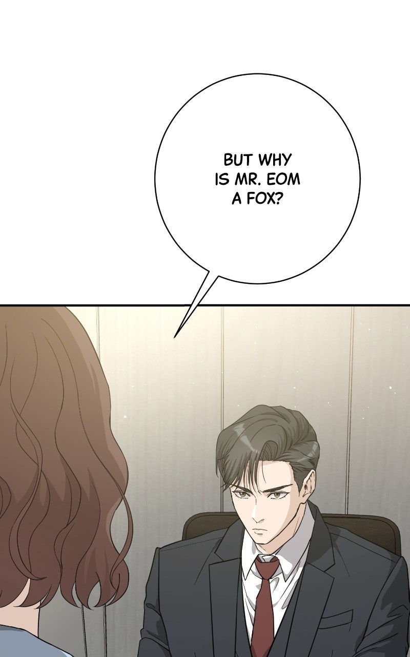 Read Undercover Wife chapter 21 image 69 on Lezhin