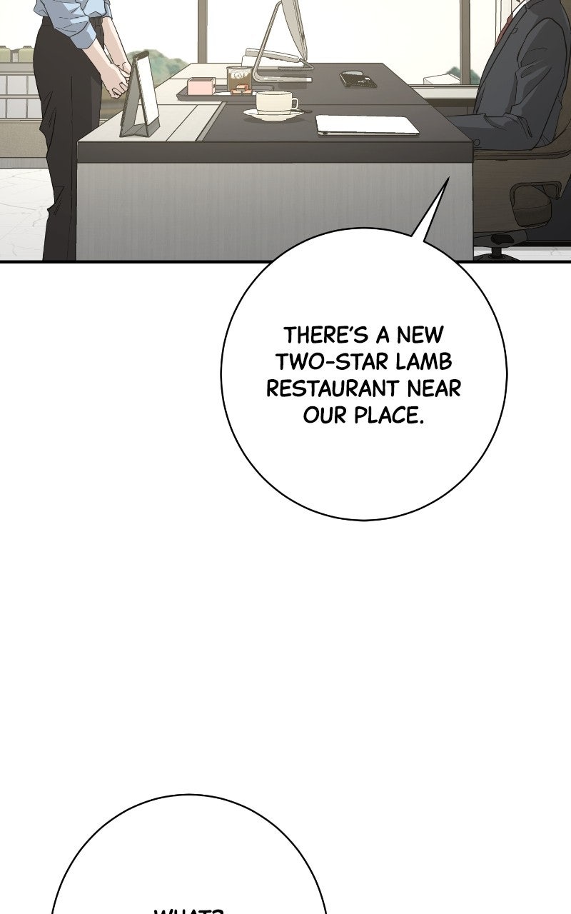 Read Undercover Wife chapter 21 image 75 on Lezhin