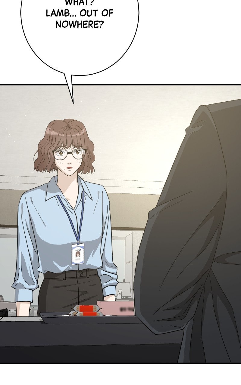Read Undercover Wife chapter 21 image 76 on Lezhin