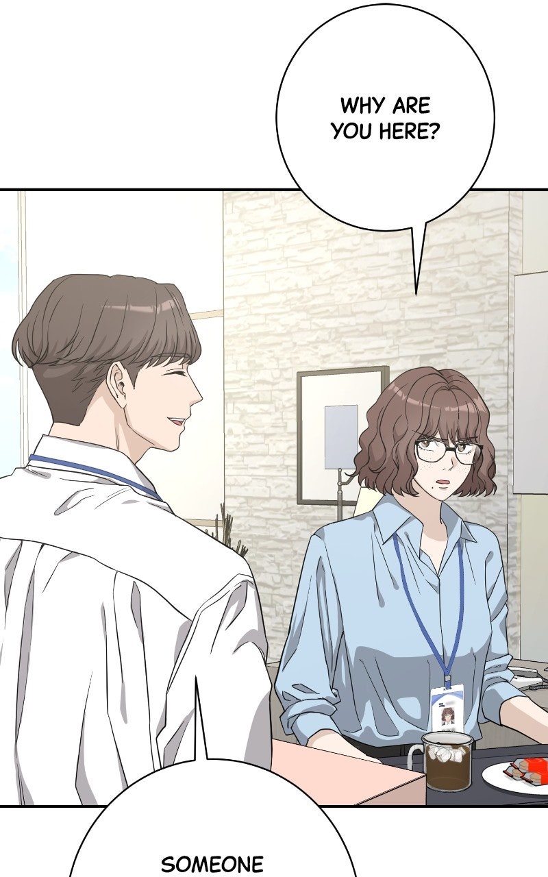 Read Undercover Wife chapter 21 image 8 on Lezhin