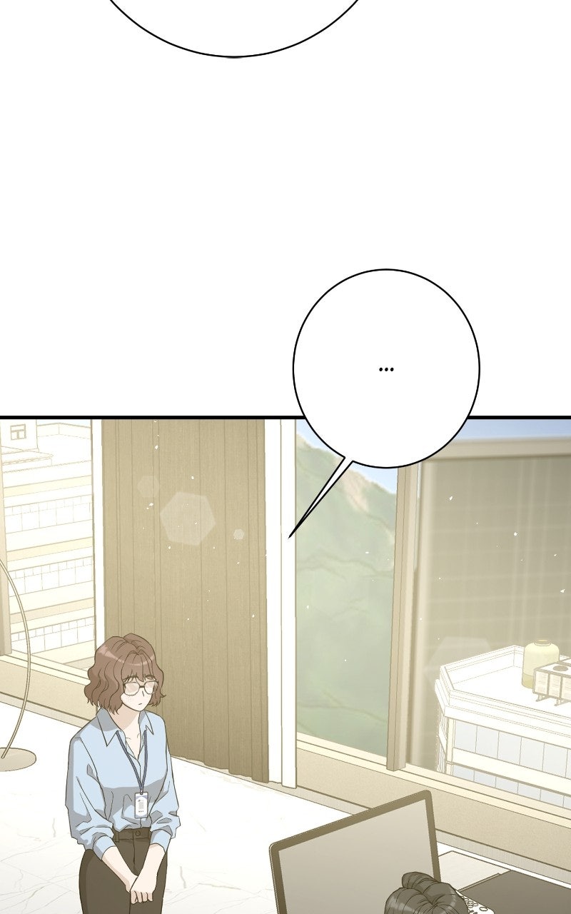 Read Undercover Wife chapter 21 image 84 on Lezhin