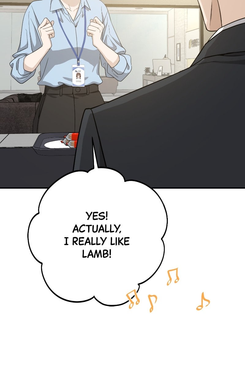Read Undercover Wife chapter 21 image 88 on Lezhin