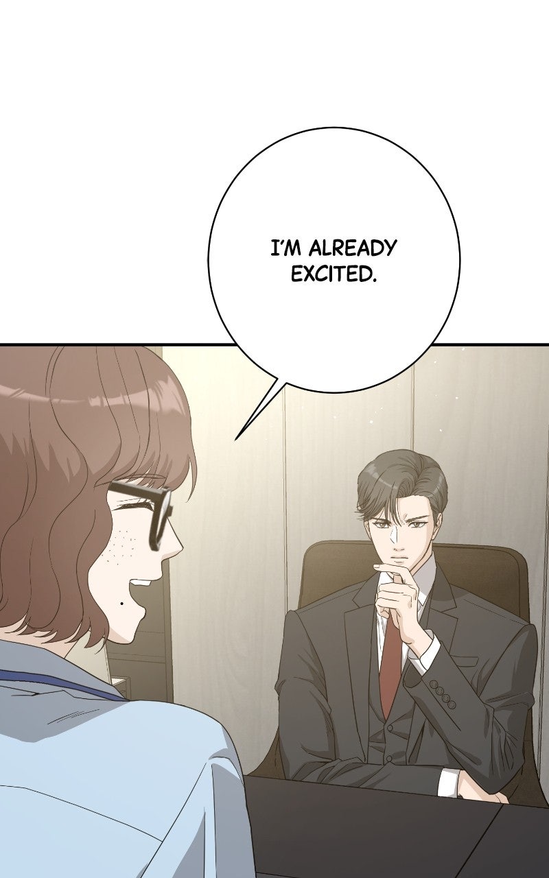 Read Undercover Wife chapter 21 image 89 on Lezhin