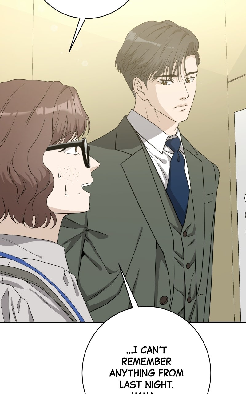 Read Undercover Wife chapter 24 image 22 on Lezhin