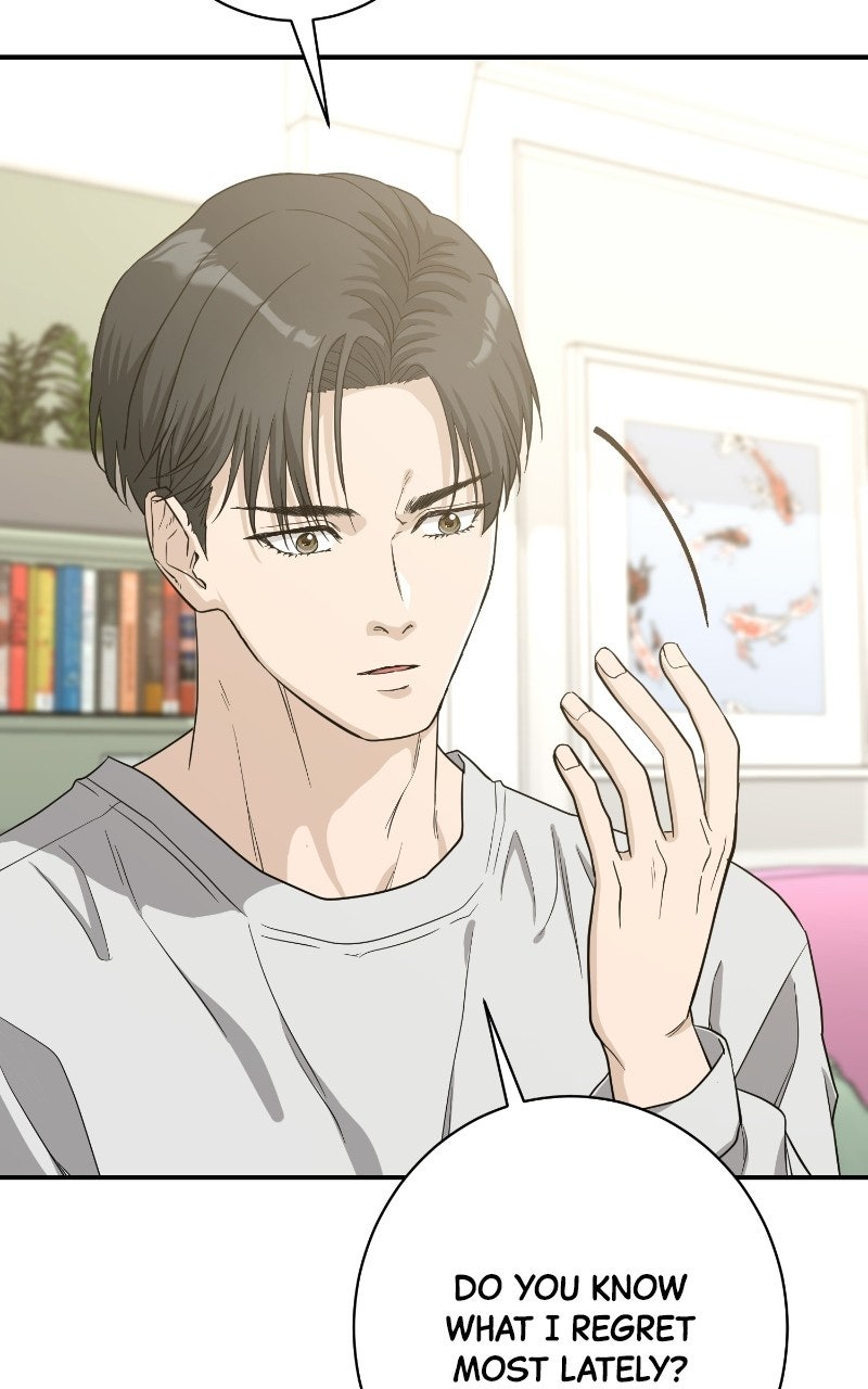 Read Undercover Wife chapter 25 image 40 on Lezhin