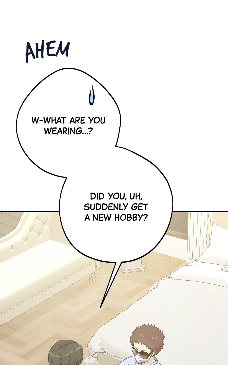 Read Undercover Wife chapter 25 image 7 on Lezhin