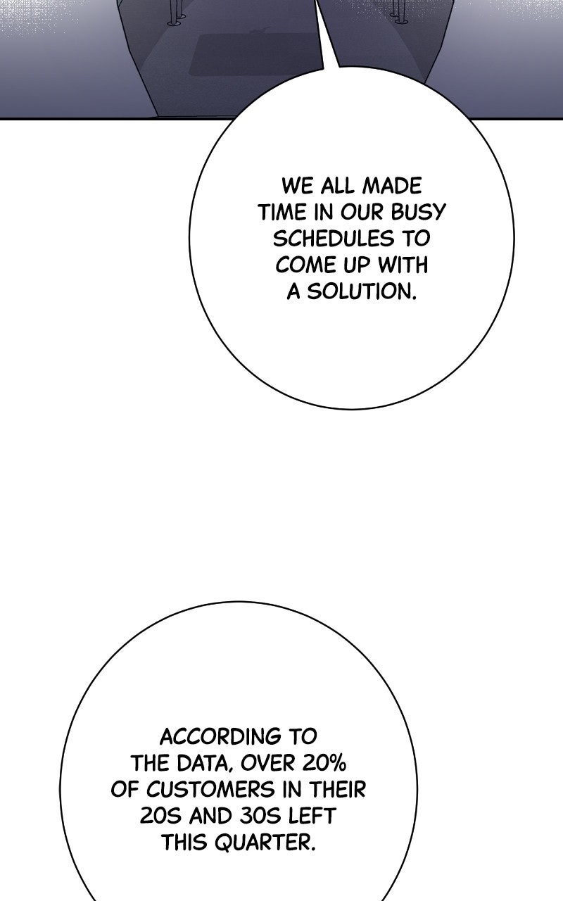 Read Undercover Wife chapter 25 image 89 on Lezhin