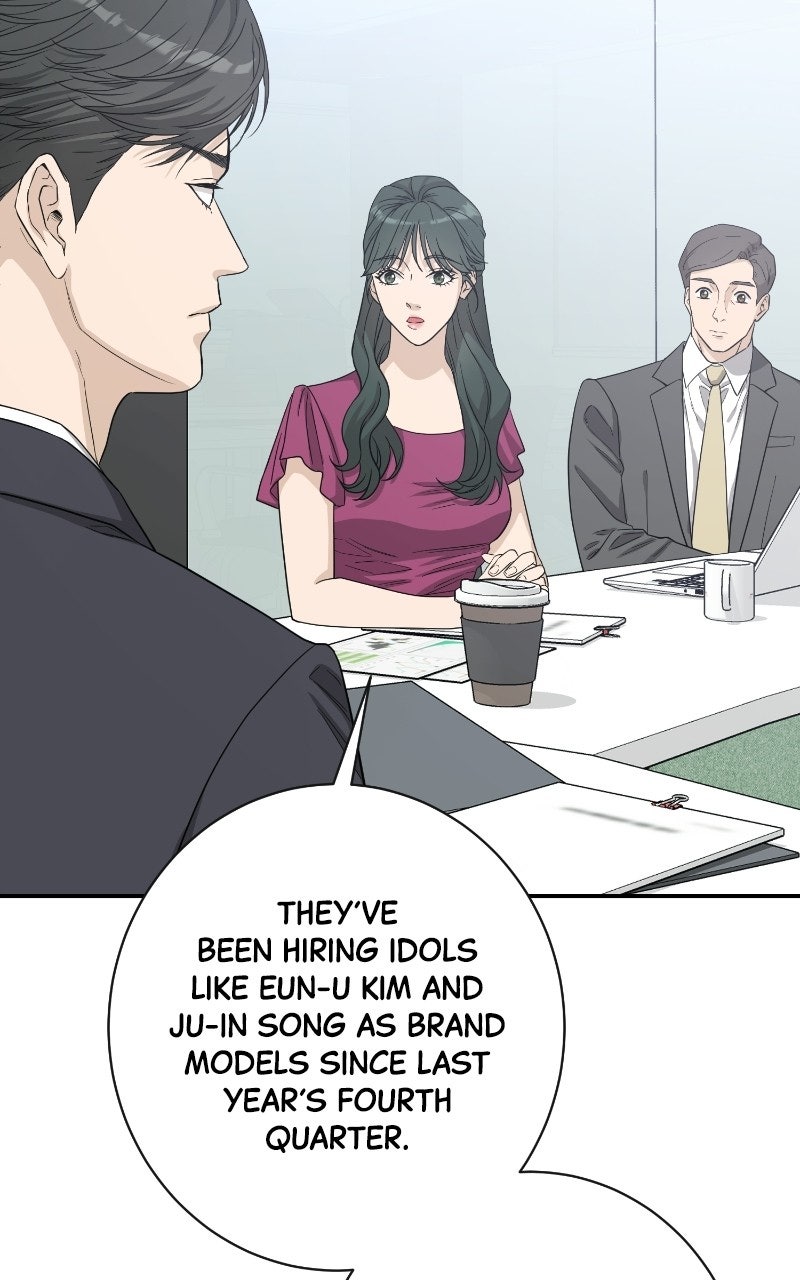 Read Undercover Wife chapter 25 image 92 on Lezhin