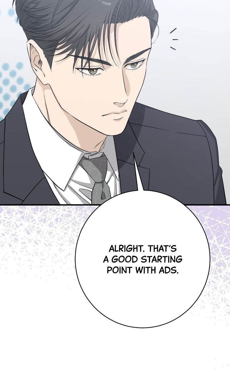 Read Undercover Wife chapter 25 image 96 on Lezhin