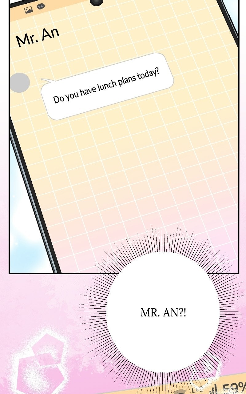 Read Undercover Wife chapter 26 image 3 on Lezhin