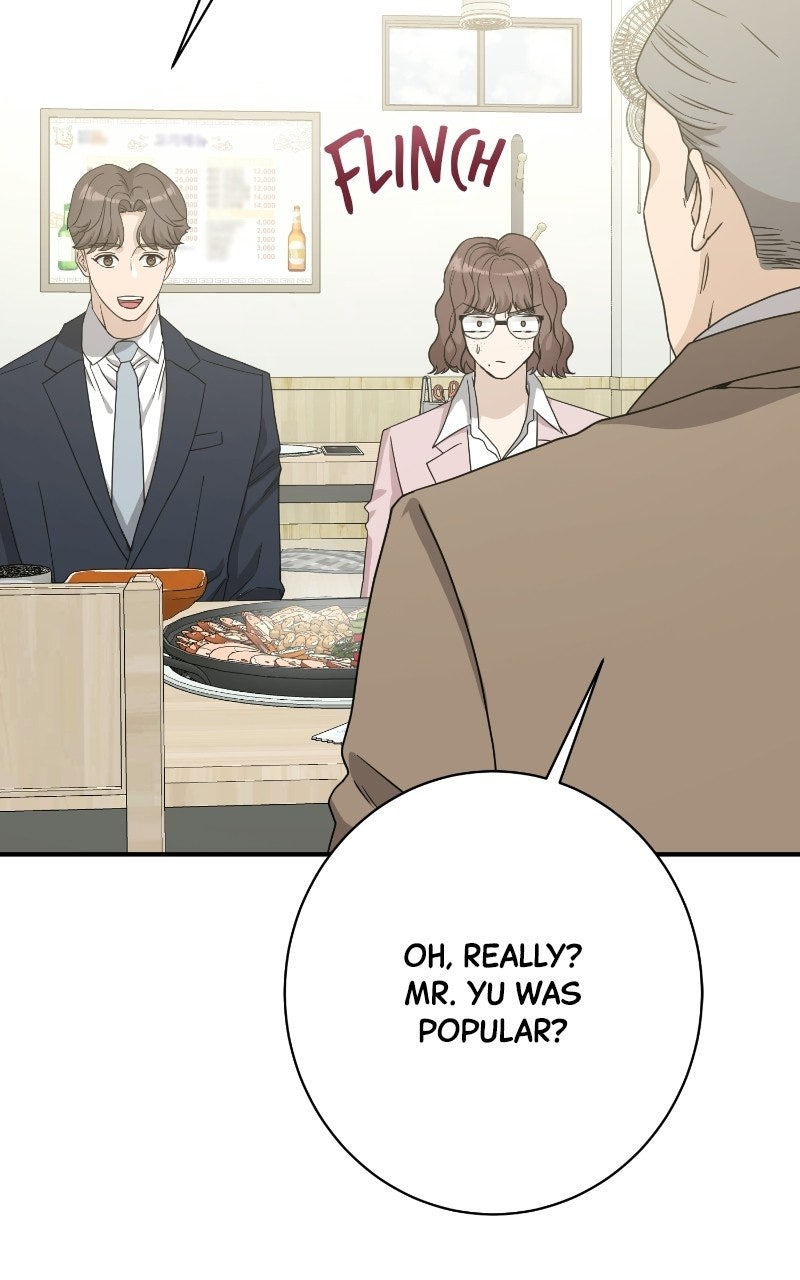 Read Undercover Wife chapter 26 image 45 on Lezhin