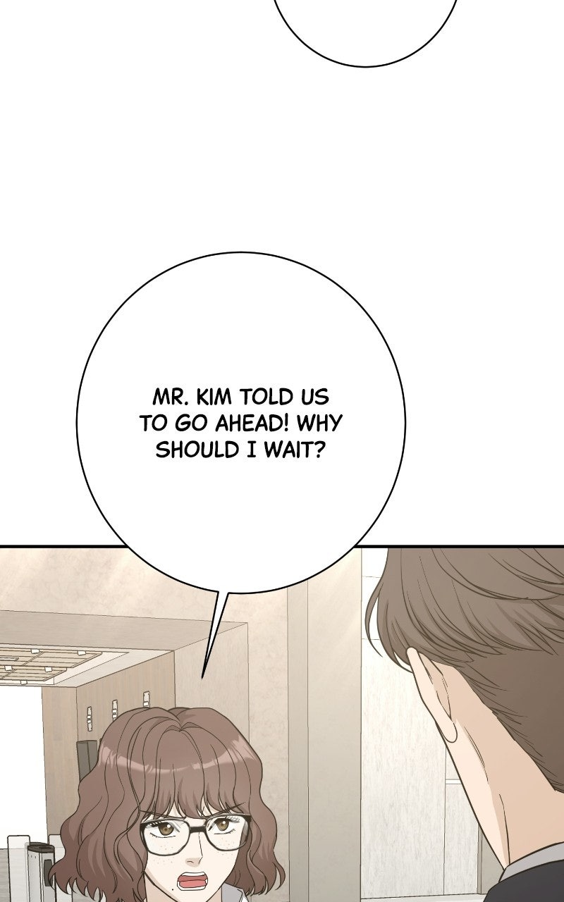 Read Undercover Wife chapter 26 image 76 on Lezhin